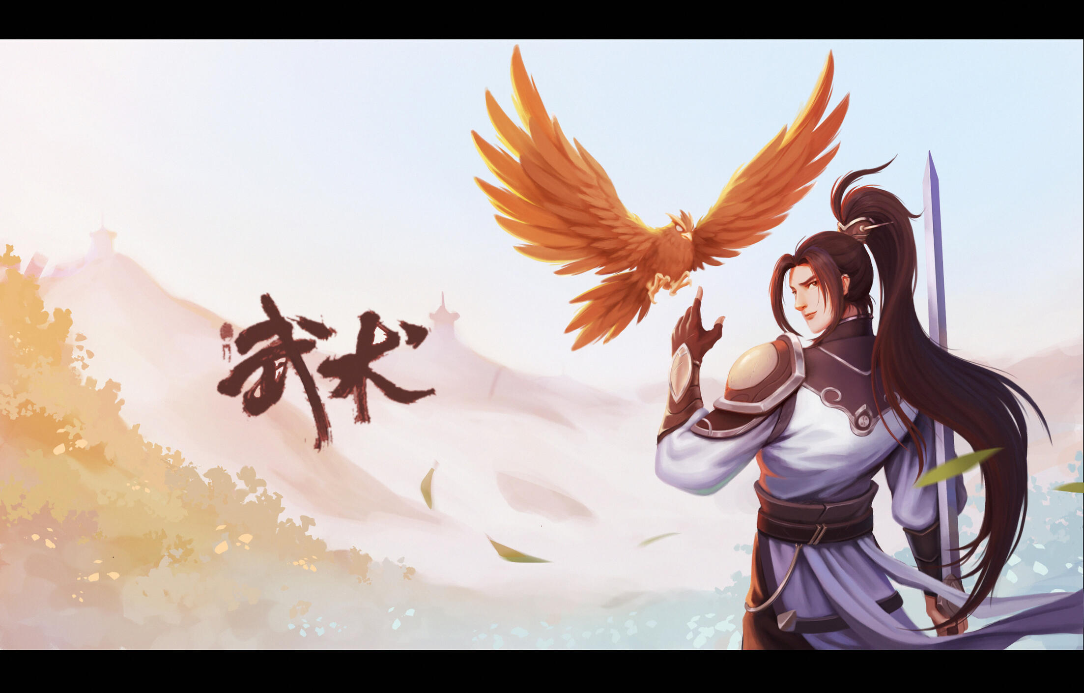 SG346 - Loading Screen 01