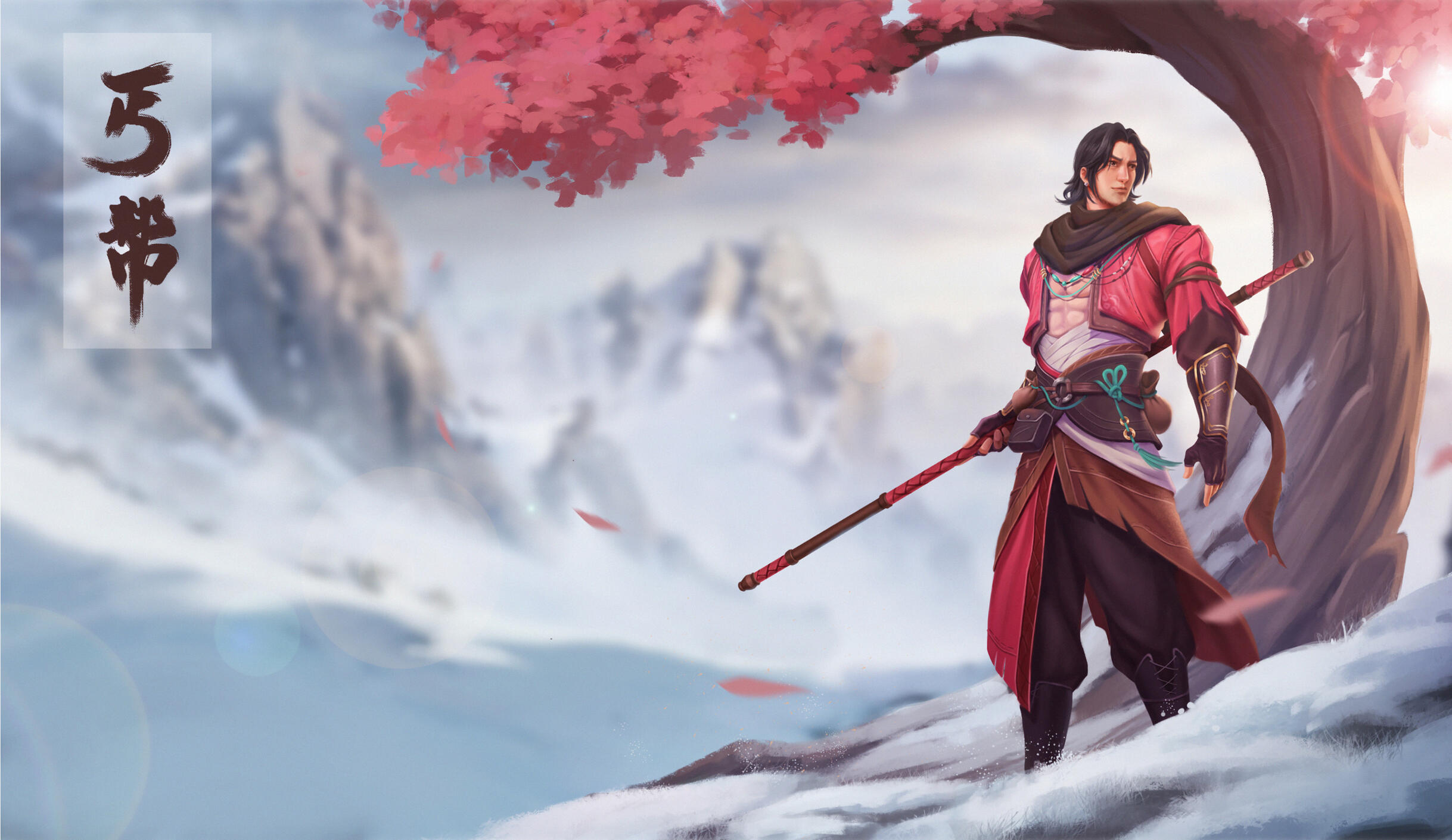 SG346 - Loading Screen 02